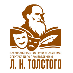 Бурятский театр драмы поставит спектакль к 200-летию со дня рождения Льва Толстого